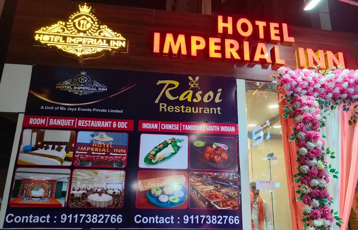 Hotel Imperial Inn β photo 1