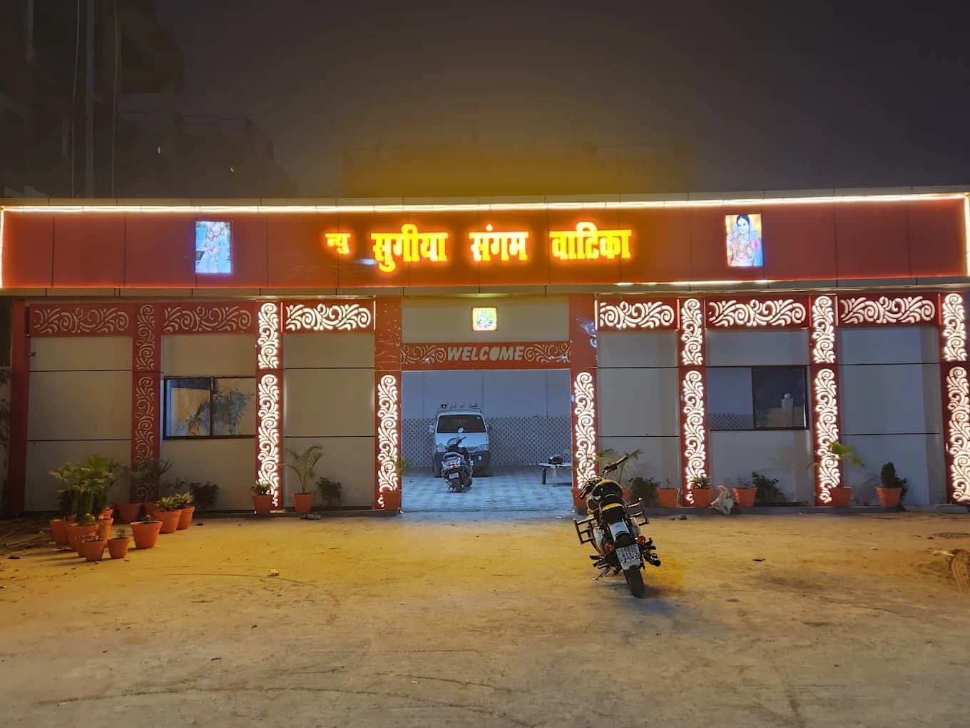 NEW SUGIYA SANGAM VATIKA — photo 4