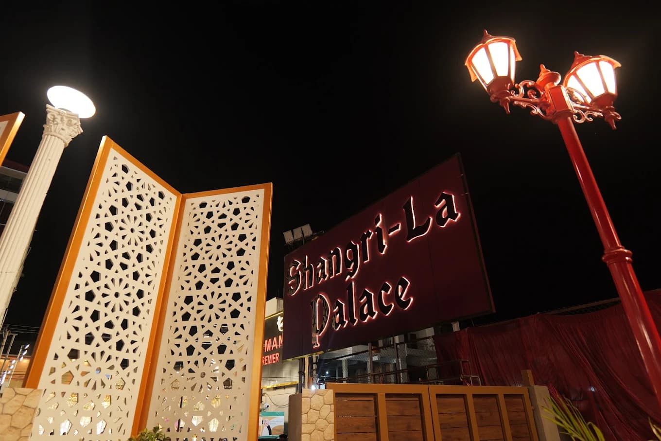 Shangri-La Palace — photo 2