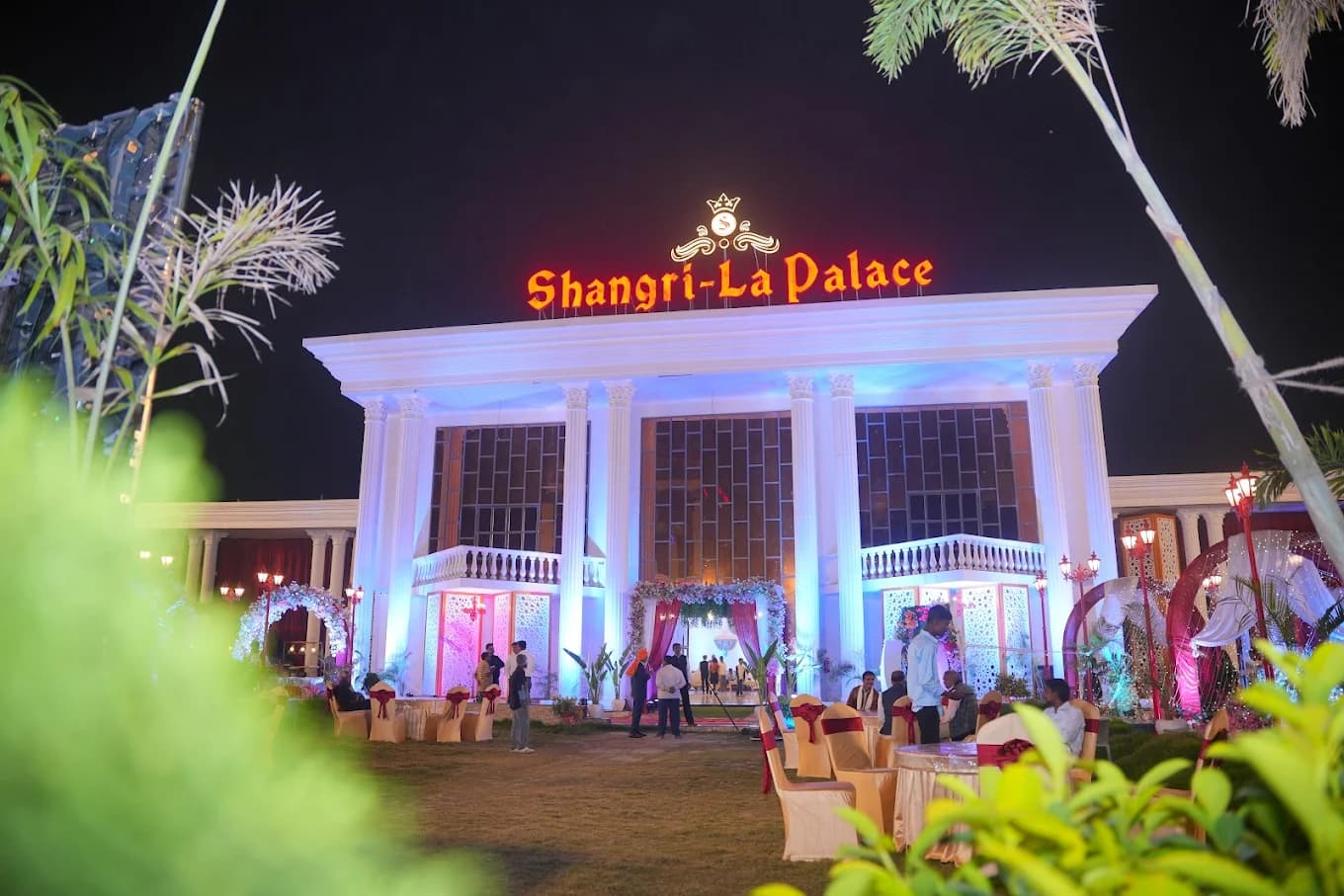 Shangri-La Palace — photo 13